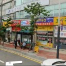 지에스(GS)25 기흥프라자 네이버블로그