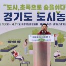 도담축사 이미지