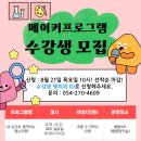 헬로우시니어 이미지