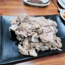 승리돼지국밥 네이버블로그