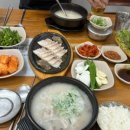 인동36길-21 이미지