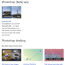 [포토샵 주말 특강] 5월 5주차 : Photoshop의 새로운 기능 v24.5/ Topaz Gigapixels AI 이미지
