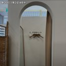 서울특별시 서대문구 필라테스 필라테스스튜디오 바이수 내용가격운영시간주차리뷰 알아보기