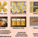 (주)평농 이미지