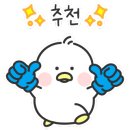 중국요리귀종