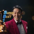진부광고