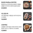 해탄
