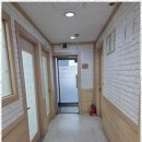 최선탑학원