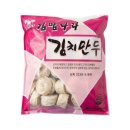 손만두나라