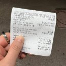 니캉내캉칼국수집 이미지