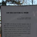 운대암 - 742 | 운대암