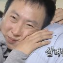 평생플러스빌 경로당 | 디즈니플러스 운명전쟁 49, 작년에 다녀온 설화무당 신점 예약 후기, 공수 흐름 비교