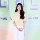 샤방 샤방 이미지