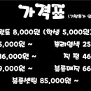 LEE(리)헤어