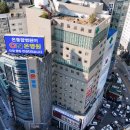 의료법인 온그룹의료재단 이미지