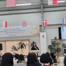 비전트립 발표(초등) 이미지
