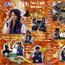 찾아가는 한글교실 | [KT&amp;G복지재단 상상위더스 59차 인도네시아(4)] 우리의 교육봉사 이야기 : 교육봉사 &amp; 단체 운동회