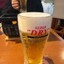 인생난바 이미지