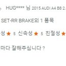 민락자동차정비공업사 이미지