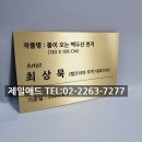 제일무역 이미지