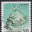 영동계산우체국 이미지