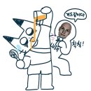 선동1-3소교량 | 2025 펜타포트 DAY1 (8.1) 후기