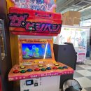 짱 오락실 이미지
