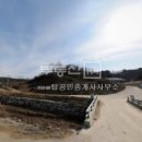 new탑공인중개사사무소 이미지