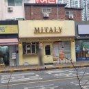 미태리파스타 중앙대점
