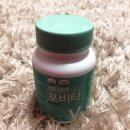 (주)에이팜건강 | 임산부 종합비타민 에이팜건강으로 챙겨요