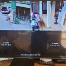 적벽강로 이미지