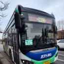 (버스)라온중고등학교 이미지