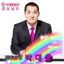 신안동경로당 이미지