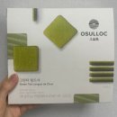 에이스유통 | 말차러버의 말차디저트 추천템!오설록 그린티 랑드샤 내돈내산 후기(칼로리 및 영양정보 유통기한)