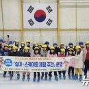 창수초교 이미지