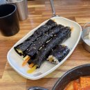 당당한꼬마김밥광교