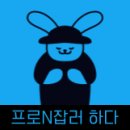 코모이도이 이미지