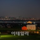 300동화장실 이데일리