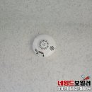 NR-1[북문대로]-상-105 | 경동나비엔 보일러 교체. 안양시 만안구 석수동 석수LG빌리지 콘덴싱 ncb353-18k 모델 설치했어요!