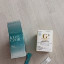 닥터제안 | (내돈내산 미백관리) 비타글로우 슈퍼토닝 비타민C+닥터제안 리포좀 글루타치온 한달 후기