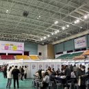 김해고용복지+센터 | 김해고용복지 센터