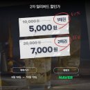 수원-1163 이미지