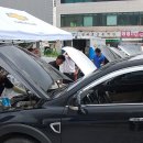 한국지엠바로서비스