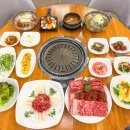 심학산 바베큐그릴 이미지
