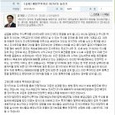 배당주 투자하는 방법.. 이미지