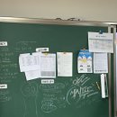 문정중학교(앞) | [LG CNS AI Genius 15기] #3 문정중학교 활동 후기