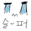 오토카지강남 - 강남구 도곡로 148 | 오토카지강남