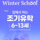 루다영어