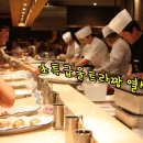 스시쏭 네이버블로그