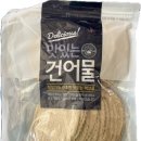 BM푸드 이미지